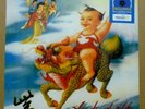 Stone Temple Pilots LP Walmart Exclusive Blue Splatter Vinyl BRAND NEW & SEALED