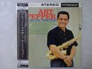 Art Pepper Gettin' Together  Contemporary Records P-7565 Japan  VINYL LP OBI