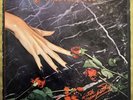 Ministry With Sympathy vinyl lp 1983