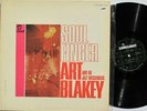 ART BLAKEY & THE JAZZ MESSENGERS LP, Soul Finger (LIMELIGHT US Issue)