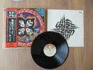KISS- ROCK AND ROLL OVER LP ORIGINAL 1976 JAPAN VINYL RECORD VIP 6376 w/OBI RARE