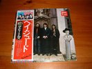 Beatles Hey Jude Apple Japan EAS-80570 LP SEALED