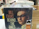 Bill Evans 3 LP behind The Dikes The Netherlands Recordings Eddie Gomez RSD 2021