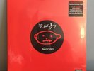 U2 - Achtung Baby - 30th Anniversary Limited Edition Deluxe Coloured Vinyl