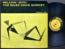 MILES DAVIS Relaxin' LP PRESTIGE PRLP 7129 NJ RVG MONO John Coltrane Red Garland