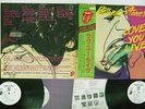 ROLLING STONES LOVE YOU LIVE ROLLING STONES ESS-50047,8 JAPAN OBI PROMO 2LP