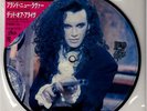 DEAD OR ALIVE/Pete Burns JAPANESE 7