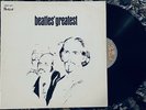 RARE “The Beatles Greatest” LP ISRAEL IMPORT | Portrait OMHS 3001 (Late 1970s)