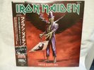 RARE IRON MAIDEN VIRTUAL-  XI JAPAN TOUR - JAPANESE  PRESSING COLOURED VINYL