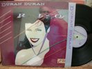 DURAN DURAN Rio 1982 new wave LP ST512211 NM in shrink
