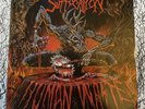 Suffocation - Human Waste LP 1991. Cannibal Corpse, Dying Fetus, Devourment.