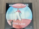 Harry Styles - Fine Line - Exclusive Coke Bottle Green 2 LP Vinyl - New Sealed