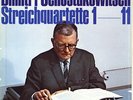5LP Box SHOSTAKOVICH String Quartets 1-11 BORODIN QUARTET Eurodisc 76649 Gray Lb