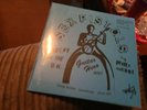 Sex Pistols Anarchy In The Uk Limited Blue Vinyl 50 Copies Only Music Records