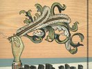 Funeral by Arcade Fire (Record, 2017)