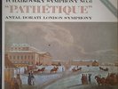 MERCURY LIVING PRESENCE MG 50312 TCHAIKOVSKY SYMPHONY #6 *LSO DORATI* EX+/NM