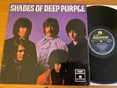 Deep Purple Shades Of Deep Purple LP 1968 UK Mono 1st Press -1 -1 RARE