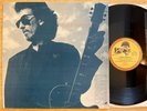 PROMO 12” GEORGE HARRISON GOT MY MIND SET ON YOU DARK HORSE 1987 NEAR MINT