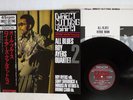 HERBIE MANN,ROY AYERS ALL BLUES DENON YX-7404-ND JAPAN OBI VINYL LP