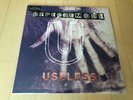 Depeche Mode - Useless 12“ Vinyl UK 12 BONG 28