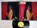 AKIRA ISHIKAWA KOI HITOSUJI CBS/SONY SONL-56013 JAPAN OBI PROMO LP