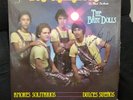 Los Chamacos De Raul DeAnda Vinyl Record