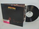 ARETHA FRANKLIN Live At Fillmore West 1971 EX  WLP PROMO LP Atlantic SD 7205