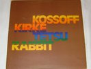 KOSSOFF KIRKE TETSU RABBIT Paul Kossoff, Simon Kirke 12