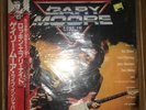 GARY MOORE - Live In Japan Sealed W/OBI ??