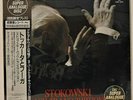 Bach, Stokowski ?-Bach Transcriptions - 1986 Super Analogue Disc ?-K38C-70011 NM