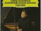 EMIL GILELS BEETHOVEN HAMMERKLAVIER SONATA PIANO DGG ED.1 DIGITAL 410527-1 NM
