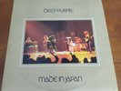 Deep Purple Lp Made In Japan 1973 V. G/ Vinyl N. M Original Press 2x Lp 2WS 2701