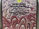 Mahler Symphonie No.3 NM Wien Abbado Vinyl 2LP 1982 Deutsche Grammophon 2741 010