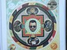 Ringo Starr TIME TAKES TIME 180g SEALED LP NEW Colored Vinyl