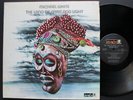Michael White Cecil McBee Prince Lasha ABC Impulse QUAD LP 1973