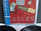 DLP Eagles – Eagles Live | Japan Press | NM/NM | Poster | OIS | OBI