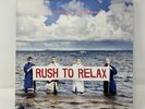 Eddy Current Suppression Ring Rush To Relax Vinyl 2010 Goner Records SR003
