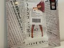 Megan Thee Stallion - GOOD NEWS (2xLP) - WHITE & BLUE Streaks Vinyl - *SEALED*