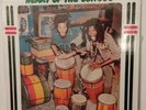 The Congos Heart Of The Congos Vinyl Reissue