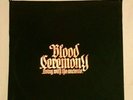 Blood Ceremony Living With The Ancient Die Hard Black Vinyl 250 Copies AS-NEW
