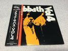 Black Sabbath Vol 4 Japan Press Vinyl Record LP with OBI