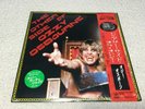 Ozzy Osborne The Other Side Of Ozzy Osborne Japan Press Vinyl Record LP w/ OBI