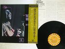 BETTY CARTER ROUND MIDNIGHT ROULETTE YQ-7524-RO JAPAN OBI PROMO VINYL LP
