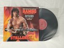 Rambo: First Blood Part II - Original Varese Soundtrack LP Vinyl Movie Goldsmith