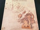 Family   Anyway / U.Artists UAS-5527 SEALED US 1971 Prog Rock LP w/ Song Sticker