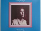 Alice Coltrane TURIYA SINGS B Free 6207 SYNTHS & STRINGS INTACT ON THIS MIX  LP