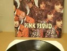 Pink Floyd - The Piper At The Gates Of Dawn LP FA 3065  EX/ EX FAME