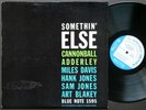 MILES DAVIS CANNONBALL ADDERLEY Somethin' Else LP BLUE NOTE BLP 1595 EAR DG MONO