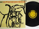 MILES DAVIS COOKIN' PRESTIGE SMJ-6534 JAPAN VINYL LP