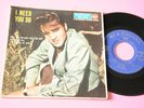 1957 ELVIS PRESLEY EP I NEED YOU SO ITALY ORIG SUPER RARE BLUE LABEL